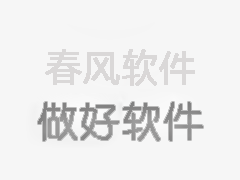 φ820、φ1420擴(kuò)管生產(chǎn)線準(zhǔn)時(shí)完工